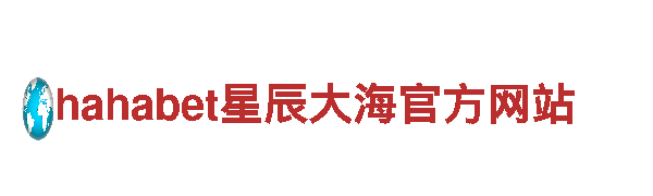 卡塔尔世界杯什么时候可以买能源发电企业 | 可靠稳定的能源供应解决方案